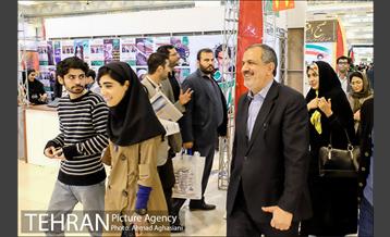 سومین روز نمایشگاه مطبوعات 4