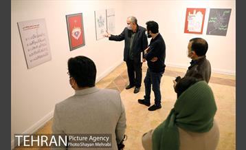 بازدید احمد مسجد جامعی از نمایشگاه تهران از منظر هنرمندان 7