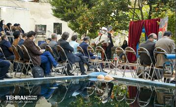 چهارمین جشنواره خرمالوی کن 20