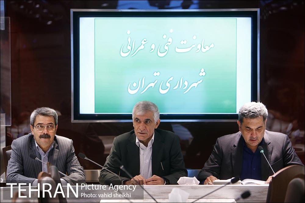 جلسه تکریم و معارفه معاون فنی و عمران شهرداری تهران  3