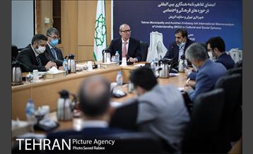 امضای تفاهم نامه همکاری بین المللی بین شهرداری تهران و سفارت اتریش 5