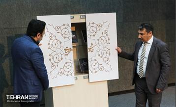 مراسم روز فرهنگی عراق  27