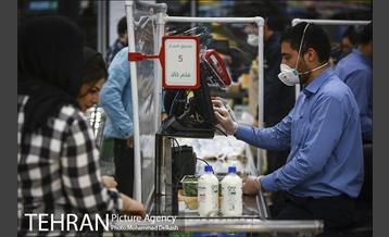 فروشگاه شهروند بیهقی در ماه مبارک رمضان 7