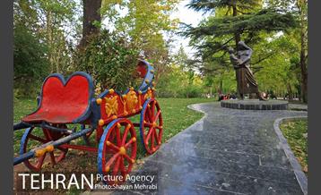 بوستان ملت 18