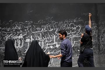وداع با آقای شهید ایران- 5 33