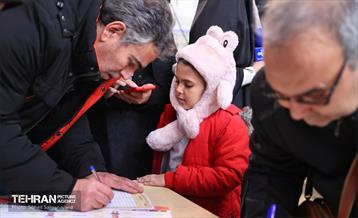 انتخابات 1402 در مسجد لرزاده 19