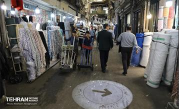 جلسه قرارگاه اجتماعی شهرداری منطقه 12 43