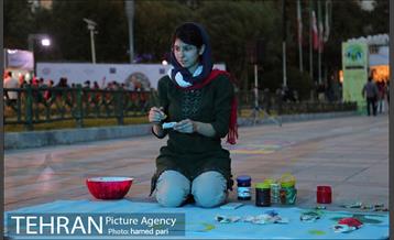 دهکده بازی های ملل در بوستان ملت 26