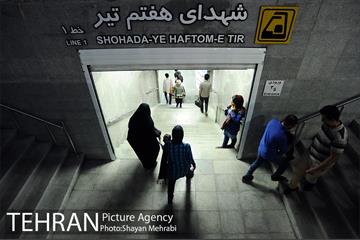 آئین بهره برداری از میدانگاه شهدای هفتم تیر با حضور شهردار تهران 3
