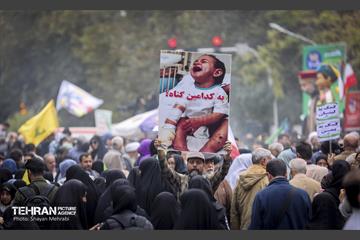 راهپیمایی ۱۳ آبان در تهران  9