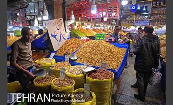 آجیل فروشی های بازار تهران 26