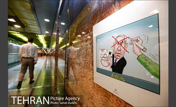 نمایشگاه عکس روز قدس در مترو تهران 15