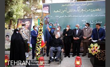 مراسم زنگ شهدای دانش آموز 23