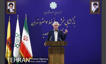 بازگشایی بخش میانی خط هفت مترو و افتتاح ایستگاه مهدیه 29