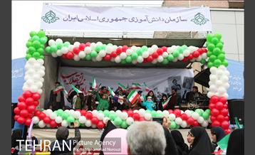 راهپیمایی 22 بهمن تهران 8