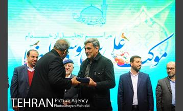 مراسم تجلیل از خدام موکب علی بن موسی الرضا(ع) با حضور پیروز حناچی شهردار تهران 42