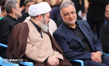 بزرگداشت شهدای خدمت 7