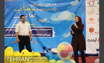 جشن بزرگ کودکان استثائی تهران با حضور هنرمندان‎ 25
