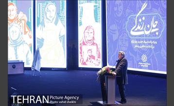 ویژ برنامه میلاد حضرت زهرا (س) 20