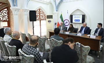 رویداد «تهران، شهر مهارت محور» 17