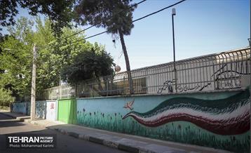 هنرستان فنی امیرکبیر 3