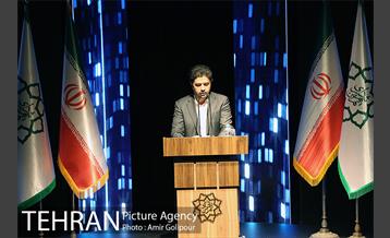 آیین اختتامیه سومین جشنواره رسانه شهری 15