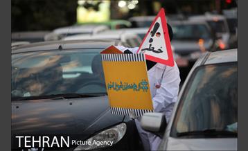 اجراهای خیابانی کمپین از خودمان شروع کنیم 9