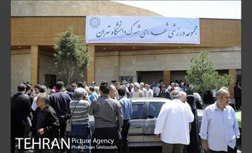 آیین افتتاح و بهره برداری از 20 پروژه منطقه 21 36