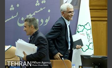 نود و ششمین نشست مجمع شهرداران کلان شهرهای ایران به میزبانی تهران 32