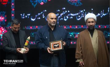 اختتامیه سوگواره آئینی «تکیه ملت» 9