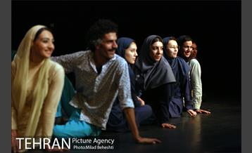 نمایش پدران‎ 1