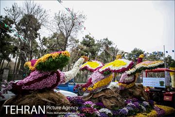 کاروان گل در خیابان بهشت 12