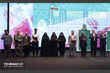 ششمین همایش «ستارگان شهر»  59