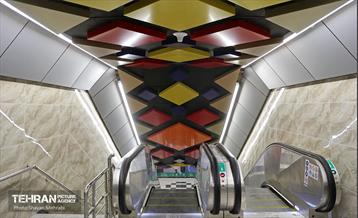 صدوهفتادوسومین پویش امید و افتخار 3