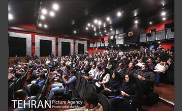 اولین رویداد تهران هوشمند "مدیریت هوشمند پسماند شهری" 25