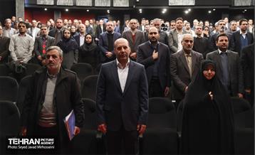 جشن شهرسازی 15