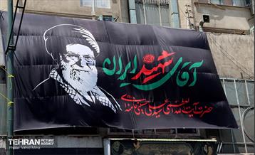 آماده‌سازی زائرشهر منطقه 11 3