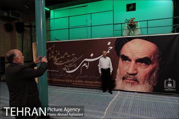 منزل امام خمینی(ره) و حسینیه جماران 4