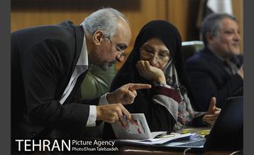 بیست و یکمین جلسه شورای اسلامی شهر تهران 17