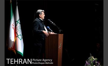 همایش "روز جهانی مقابله با کودک کار" با حضور شهردار تهران 16