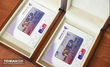 آیین رونمایی از کارت اعتباری رفاه شهر  و بسته های انگیزشی رفاهی و اداری کارکنان شهرداری تهران 11