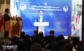 افتتاح مجموعه ورزشی شهدای شهرک نفت 10