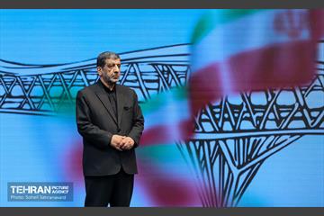 دهمین رویداد تکریم پرچم جمهوری اسلامی ایران 9