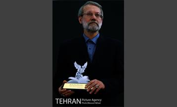 افتتاحیه سی امین نمایشگاه بین المللی کتاب تهران