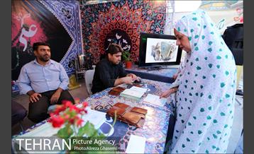 طرح یک شب نورانی 5