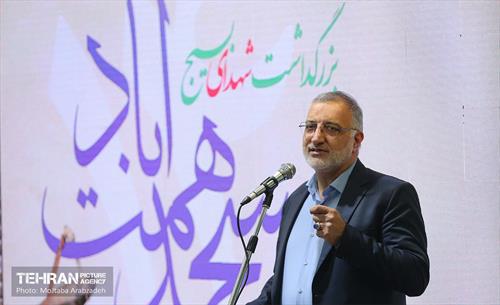 بزرگداشت شهدای بسیج مسجد همت‌آباد 8