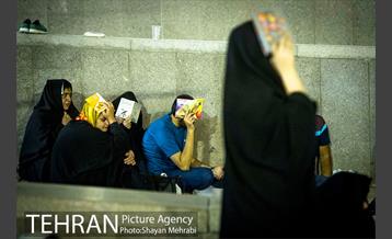 مراسم احیای شب نوزدهم ماه رمضان در مصلی امام خمینی(ره) 38