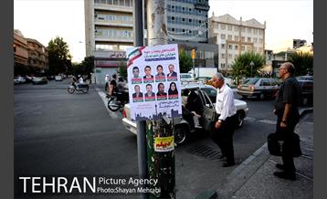 تبلیغات انتخابات شورایاری محلات شهر تهران 26