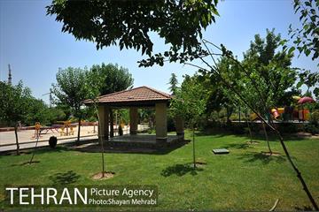 بوستان الغدیر 14
