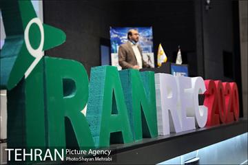 پنجمین کنفرانس بین المللی انرژی های تجدید پذیر 9